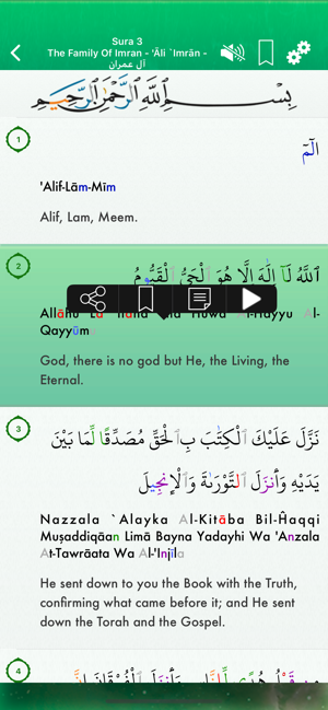 Quran Audio mp3 in English(圖2)-速報App