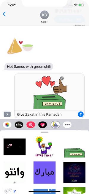 Ramadan Animated Stickersرمضان(圖5)-速報App