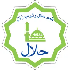 Application Halal Zulal 12+