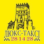 Taxi Lux Lutsk