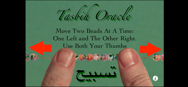 Tasbih Oracle(圖3)-速報App