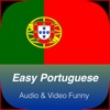 Icon Easy Portuguese