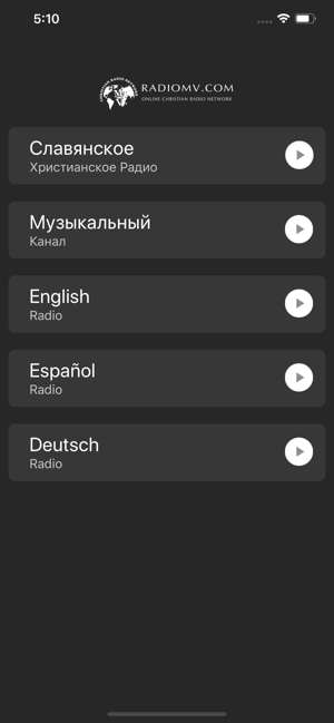 RadioMv Mobile