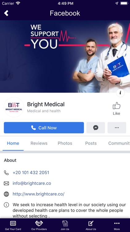 Bright Medical Techno Care screenshot-3