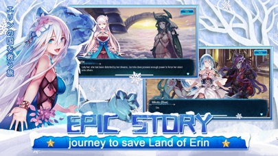 Tales of Erin screenshot 2