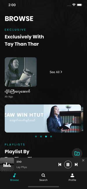 Tay Than Thar(圖3)-速報App