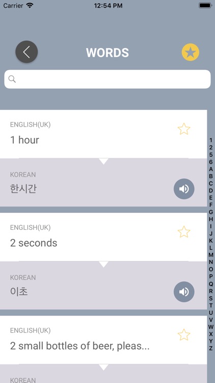 Korea TranslatorBook