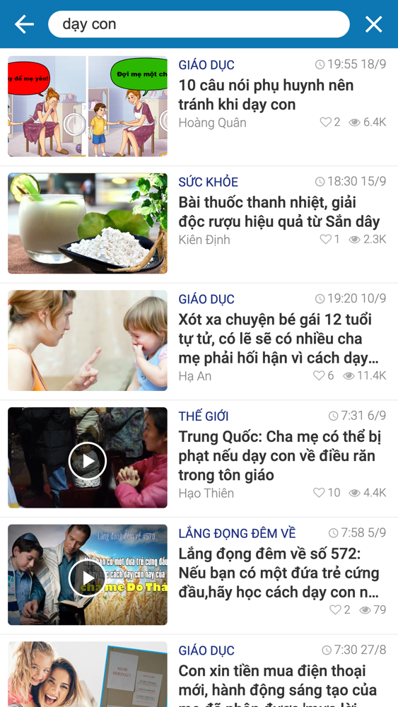 Dkn Tv App For Iphone Free Download Dkn Tv For Ipad Iphone At Apppure
