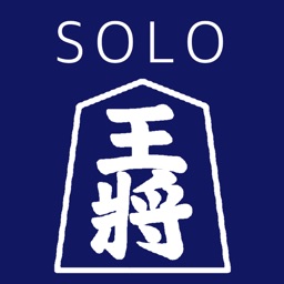 Solo Shogi