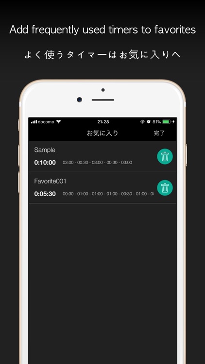 MultiTimer - Measure Any Secs screenshot-4