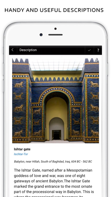 Pergamon Museum screenshot-4