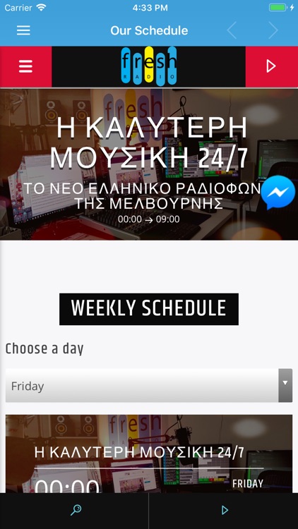 Fresh Radio Melbourne