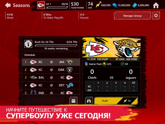 MADDEN NFL MOBILE FOOTBALL на iPad