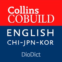 Collins COBUILD 英-英/中/日/韓 辞書