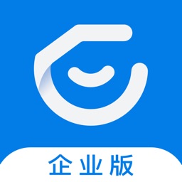 E房东企业版