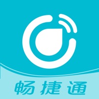畅捷通工作圈：生意管理，一圈搞定！ app not working? crashes or has problems?