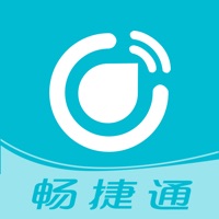  畅捷通工作圈：生意管理，一圈搞定！ Application Similaire