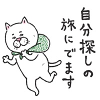 Pretty cat 4 pour PC