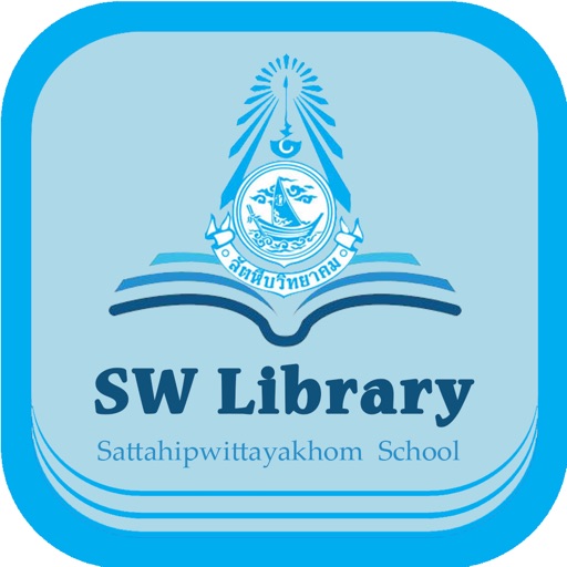 SW Library