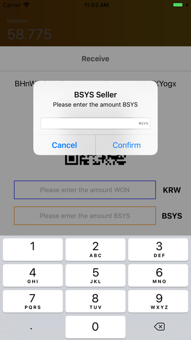 BSYS Seller screenshot 4