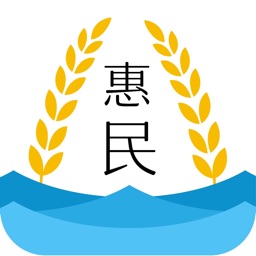 群裕