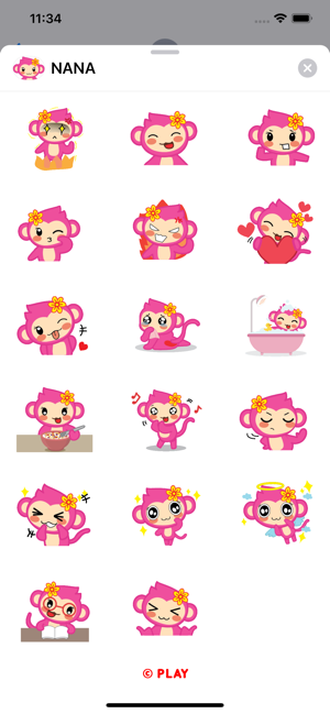 Nana Pink Monkey(圖4)-速報App