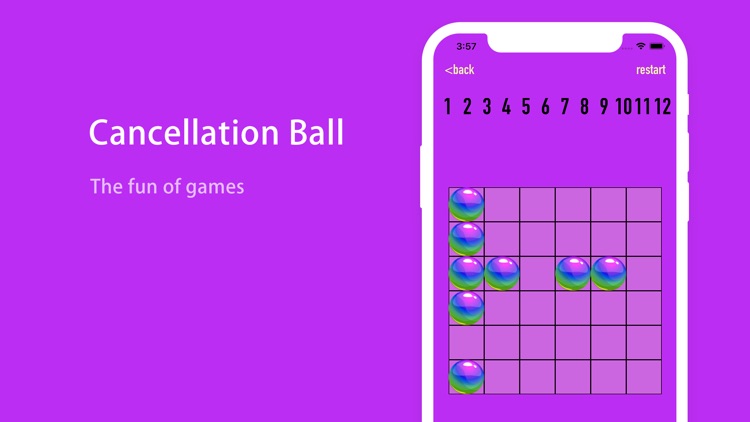 Cancellation Ball screenshot-3