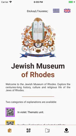 Game screenshot Jewish Museum of Rhodes mod apk