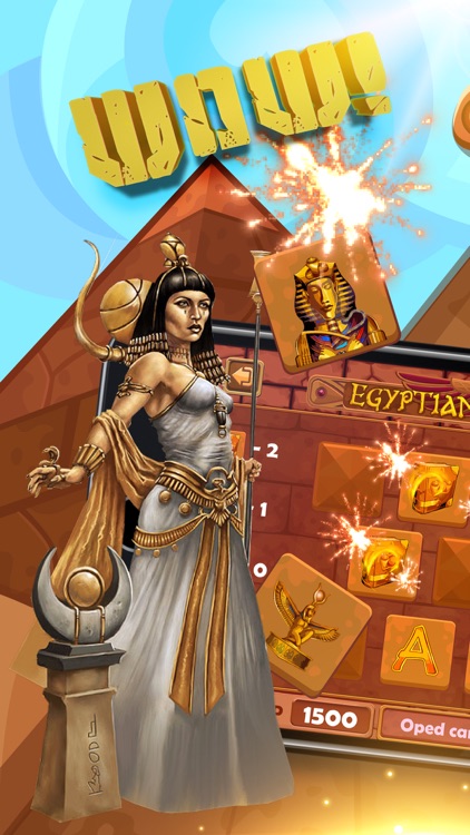 Book of Dead : Egypt Treasure