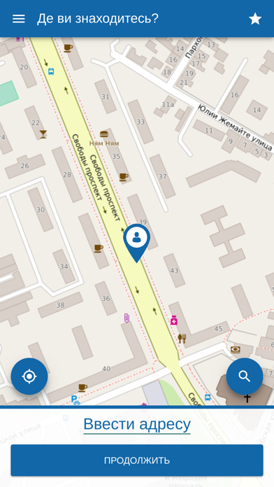 MOECOTAXI screenshot 2