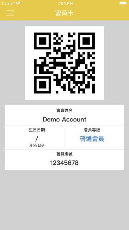 Petss Store 寵物雜貨 screenshot-7