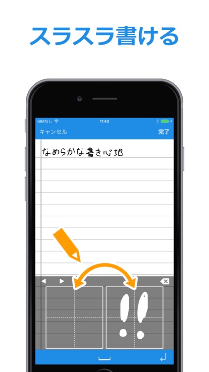 買い物リスト, タスク管理アプリ - T-ToDo