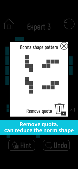 CuttingShape(圖5)-速報App