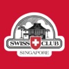 Swiss Club App