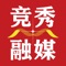 传递党委政府权威新闻信息、引导舆论、服务民生，形成符合中央有关新媒体建设要求、党委政府可自主掌控、发挥主渠道作用的新媒体服务平台。