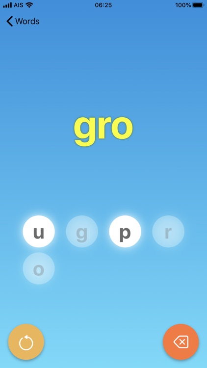 ReWords - Spelling Test screenshot-7