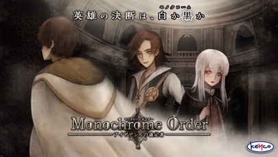 RPG モノクロームオーダー ―アイゼデシ... screenshot1