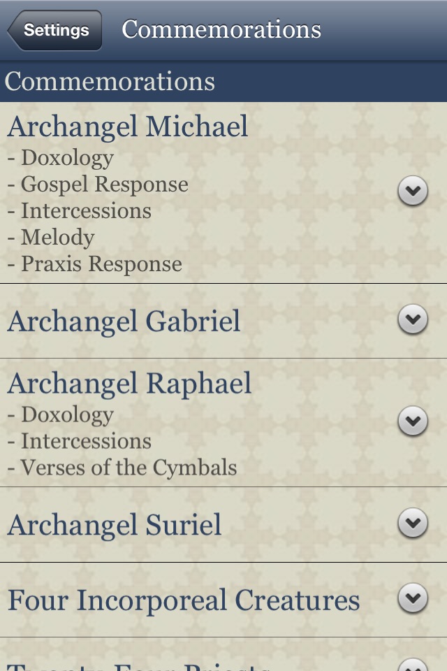 Coptic Reader screenshot 3