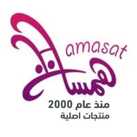 همسـات for windows