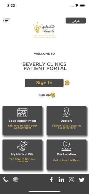 Beverly-Clinics(圖2)-速報App