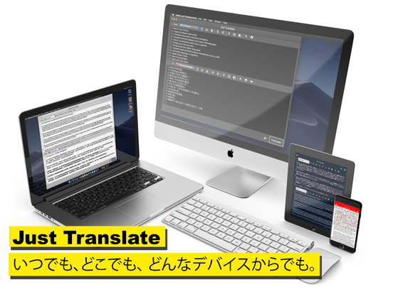 jalada Just Translate 2019のおすすめ画像7