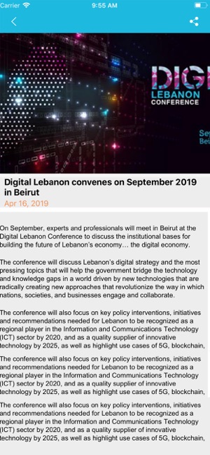 Digital Lebanon(圖5)-速報App