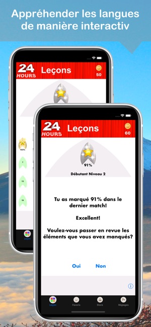 En 24 Heures les langues(圖3)-速報App