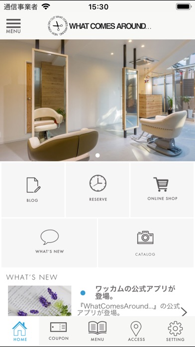 【图】博多NYドライカットWhatComesAround…(截图2)