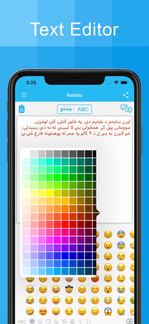 Pashto Keyboard And Translator(圖4)-速報App