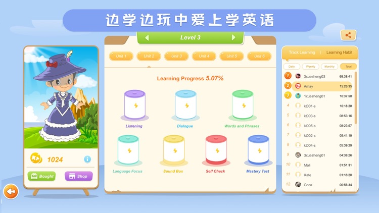 KidsTalk screenshot-4