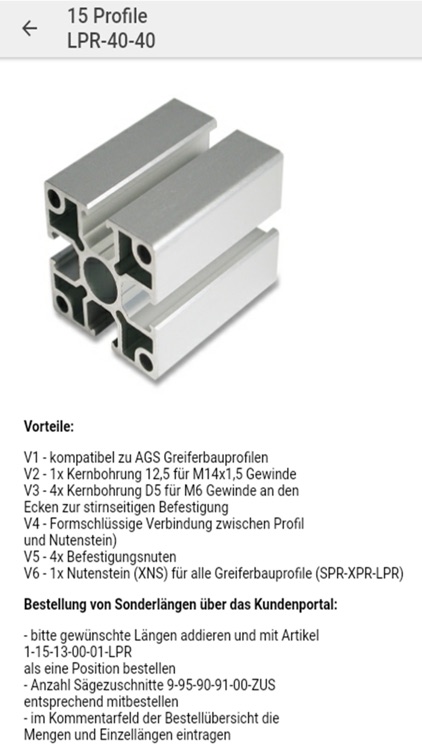 AGS Produktkatalog screenshot-3