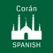 Hello Now you can read all the beautiful revelations of god through Spanish Quran app