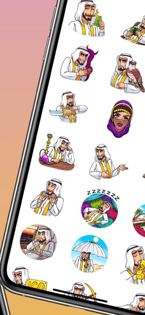 Sheikh Stickers Pack(圖4)-速報App