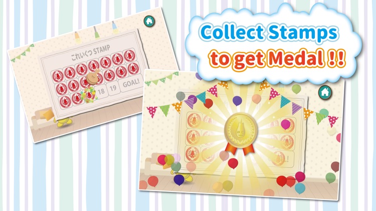 Kids Counting Games 123 Goobee